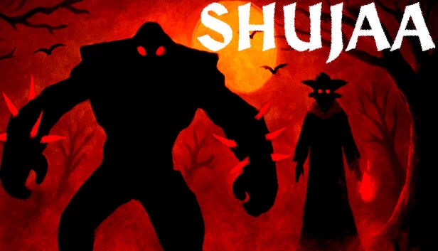 勇士（Shujaa） 游戏封面