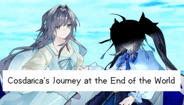 科斯达里卡的世界尽头之旅(Cosdarica's Journey at the End of the World) 游戏封面