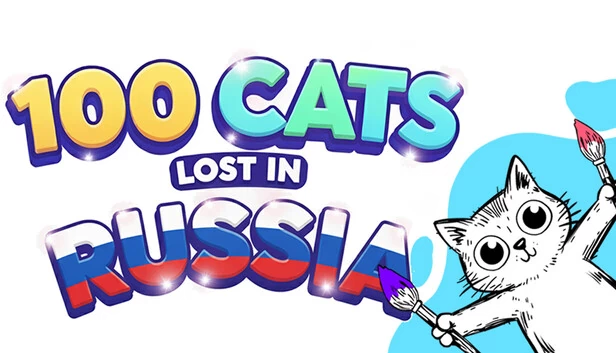 100只猫迷失在俄罗斯 寻找与涂色（100 Cats Lost in Russia Find & Color） 游戏封面