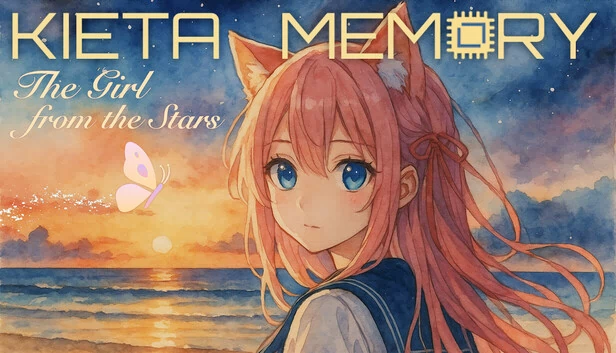 KIETA MEMORY – 来自星星的少女（KIETA MEMORY – The Girl from the Stars） 游戏封面