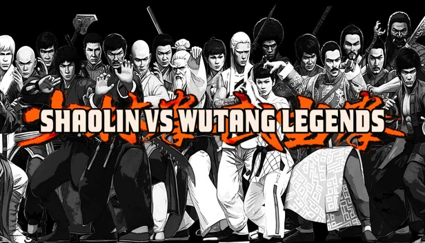 少林与武当传奇(Shaolin vs Wutang Legends) 游戏封面