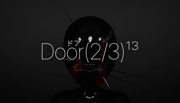 门(2/3)¹³（Door(2/3)¹³） 游戏封面