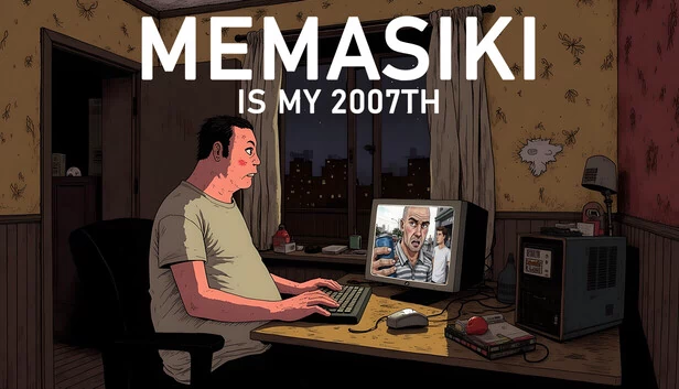 MEMASIKI IS MY 2007TH 游戏封面