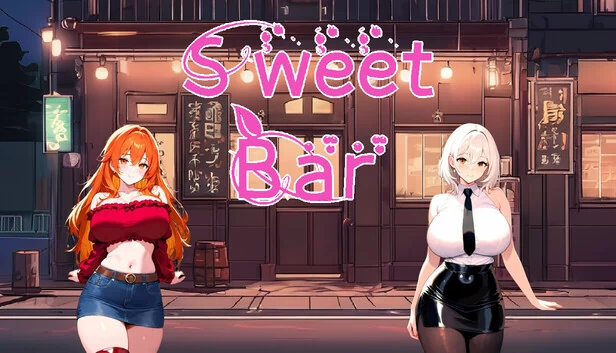 甜蜜酒吧（Sweet Bar） 游戏封面