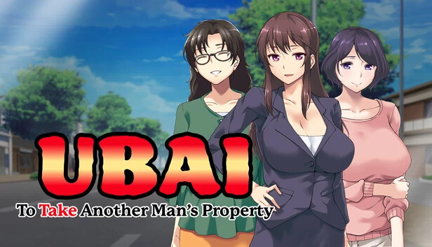 UBAI：夺取他人财产（UBAI: To Take Another Man's Property） 游戏封面