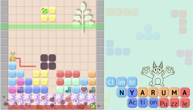 攀爬！喵露玛动作解谜（Climb! NYARUMA Action Puzzle） 游戏封面
