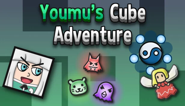 妖梦的方块冒险（Youmu's Cube Adventure） 游戏封面