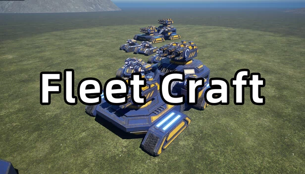 舰队工艺（Fleet Craft） 游戏封面