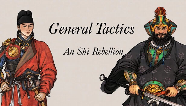 全面战争：安史之乱（General Tactics: An Shi Rebellion） 游戏封面