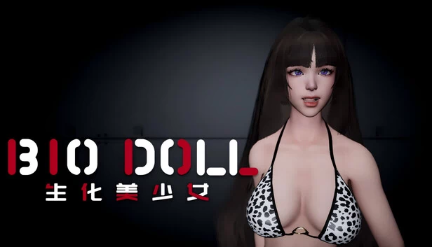 生化玩偶(Bio Doll) 游戏封面