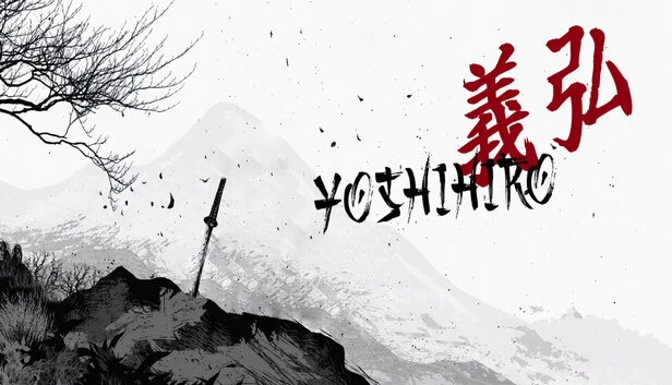 义弘（Yoshihiro） 游戏封面
