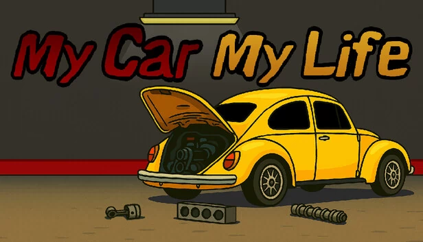 我的车我的生活(My Car My Life) 游戏封面