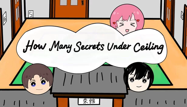 天花板下有多少秘密（How Many Secrets Under Ceiling） 游戏封面