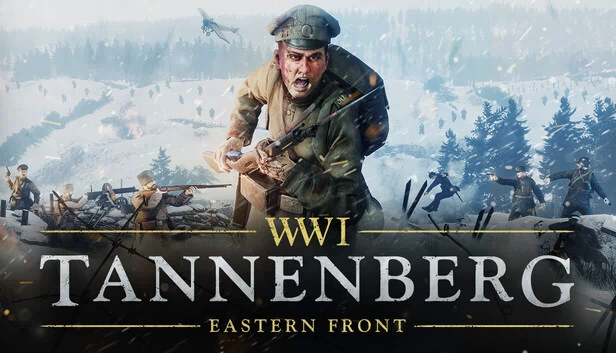 坦能堡（Tannenberg） 游戏封面