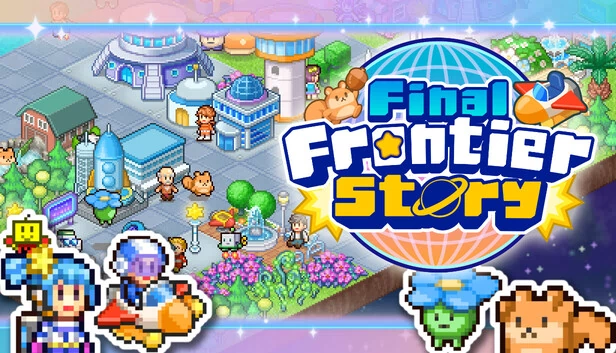 最终边疆故事（Final Frontier Story） 游戏封面