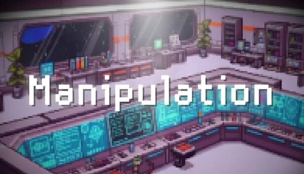 操纵（Manipulation） 游戏封面