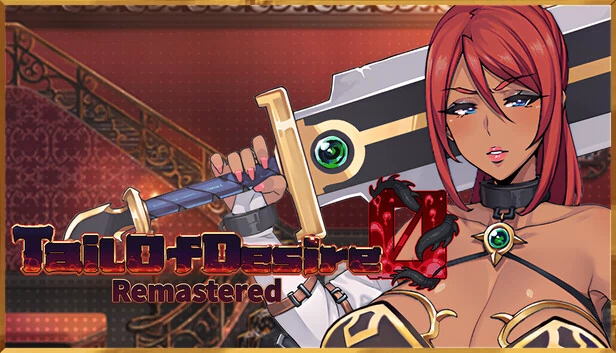 欲望之尾：重制版（Tail of Desire: Remastered） 游戏封面