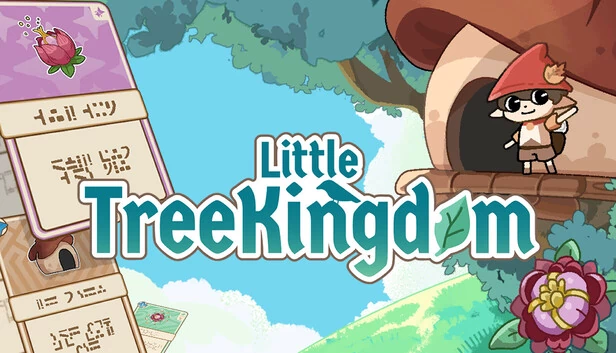 小小树王国（Little Tree Kingdom） 游戏封面