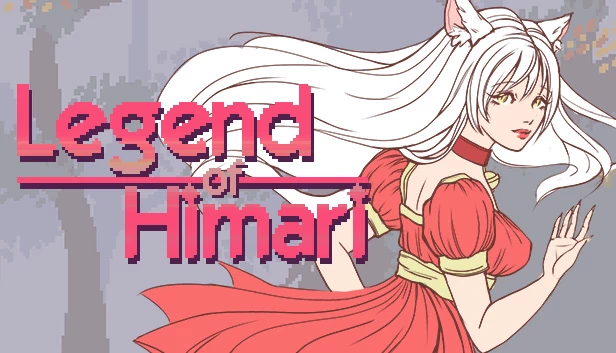 希玛丽的传说（Legend of Himari） 游戏封面