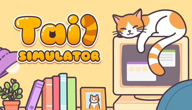 尾巴模拟器（Tail Simulator） 游戏封面