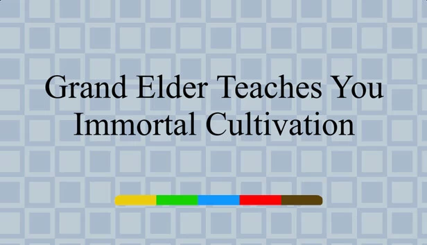 大长老教你修仙（Grand Elder‌ Teaches You Immortal Cultivation） 游戏封面