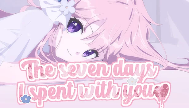 与你共度的七日（The seven days i spent with you） 游戏封面