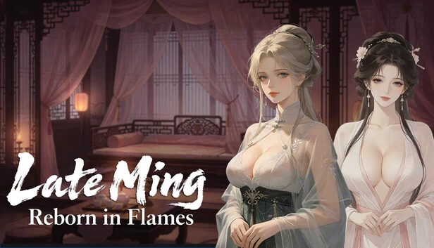 明末：浴火重生（Late Ming: Reborn in Flames） 游戏封面