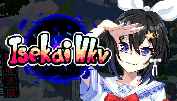 异世界 HKV（Isekai HKV） 游戏封面