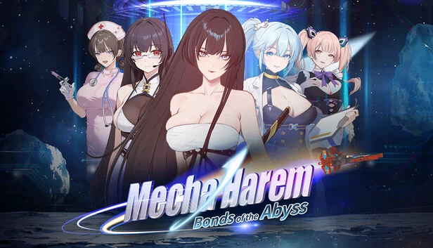 机甲后宫：深渊羁绊（Mecha Harem: Bonds of the Abyss） 游戏封面