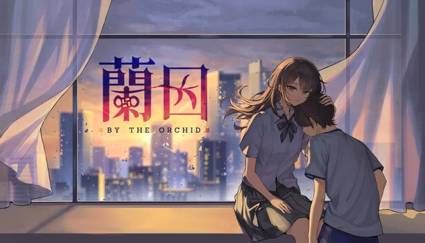 兰花之下（By The Orchid） 游戏封面