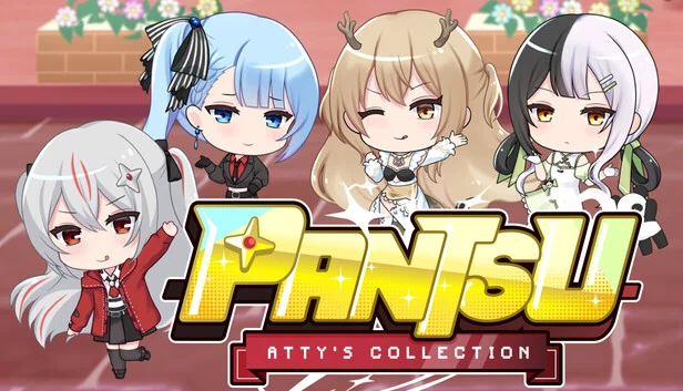 PANTSU：Atty的收藏（PANTSU: Atty's Collection） 游戏封面
