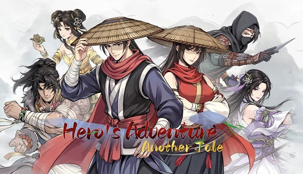 大侠立志传：另一段传说（Hero's Adventure: Another Tale） 游戏封面