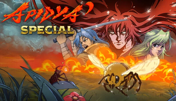 阿皮迪亚 特别版（Apidya' Special） 游戏封面
