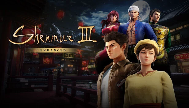 莎木3 增强版（Shenmue III Enhanced） 游戏封面