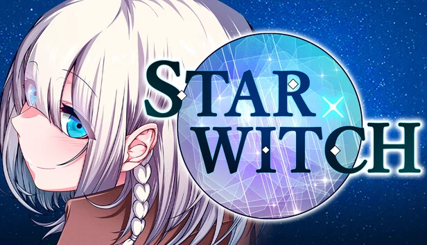 星之魔女（Star Witch） 游戏封面