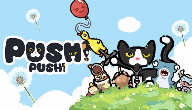 推推（Push Push） 游戏封面