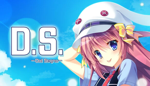 Dal Segno 游戏封面
