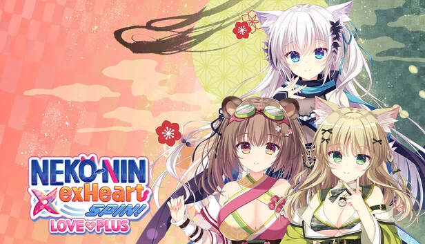 NEKO-NIN exHeart SPIN! LOVE+PLUS 游戏封面