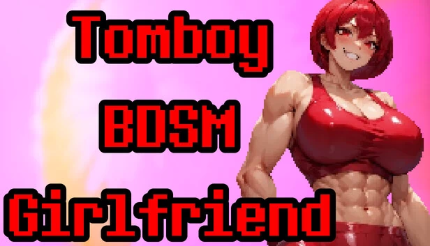 假小子BDSM女友（Tomboy BDSM Girlfriend） 游戏封面