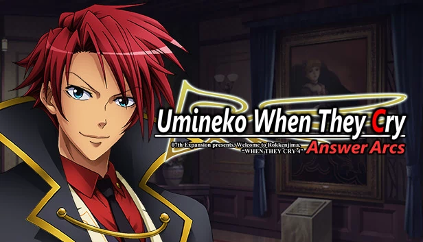 海猫鸣泣之时 - 解答篇(Umineko When They Cry - Answer Arcs) 游戏封面