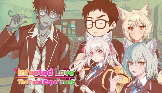 感染之爱:致命实验(Infected Love : The Fatal Experiment) 游戏封面