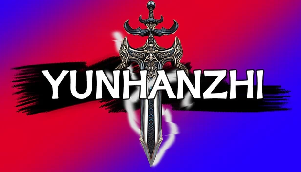 云汉志（YUNHANZHI） 游戏封面