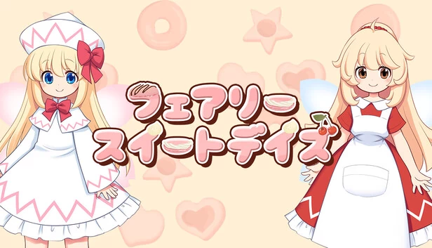 妖精甜心日记（Fairy Sweet Days） 游戏封面