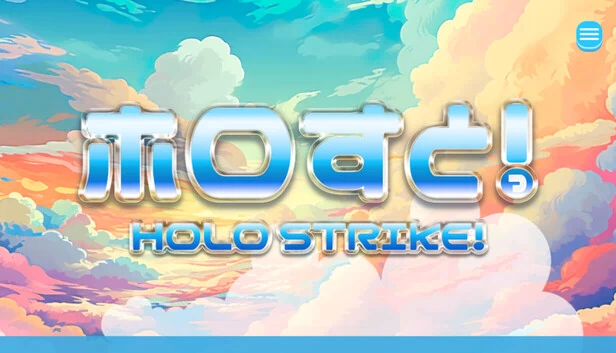 全息冲击！（Holo-Strike!） 游戏封面