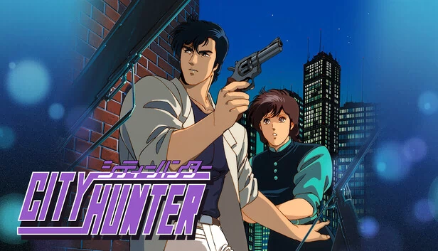 城市猎人（City Hunter） 游戏封面