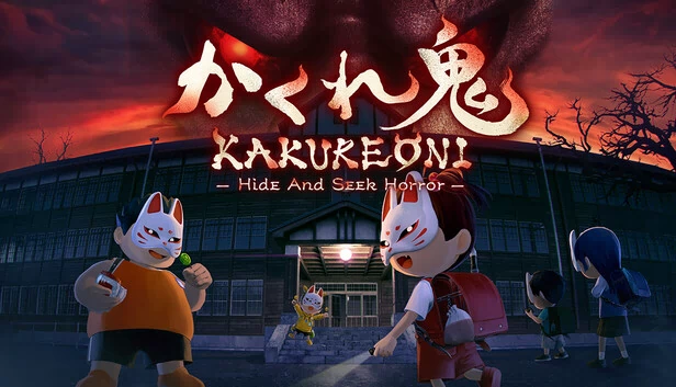 KAKUREONI：捉迷藏恐怖（KAKUREONI: Hide-and-Seek Horror） 游戏封面