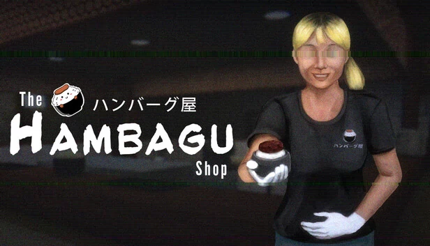 汉堡肉店（The Hambagu Shop） 游戏封面