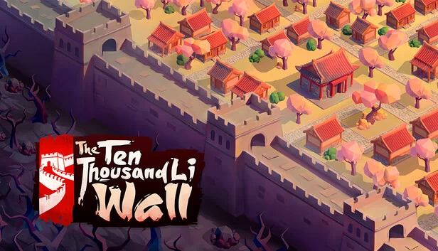 万里长城（The Ten Thousand Li Wall） 游戏封面