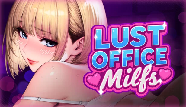 欲望办公室：熟女（Lust Office MILFs） 游戏封面