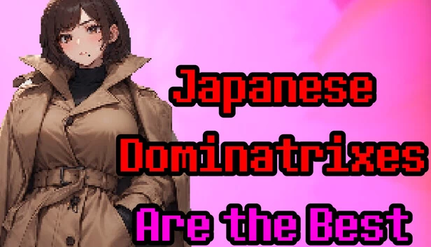 日本女王大人最棒(Japanese Dominatrixes Are the Best) 游戏封面